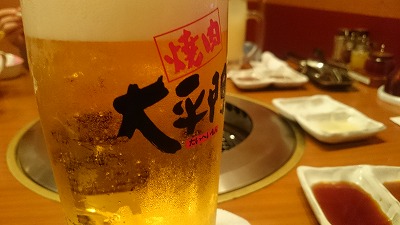 s-beer3.jpg