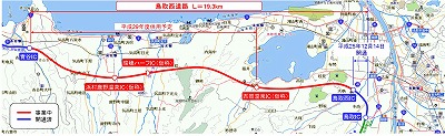 s-tottorinishi_map04.jpg